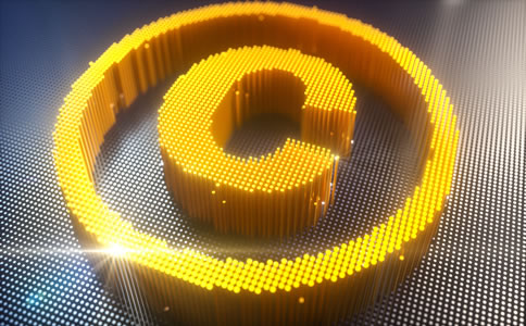 北京办理商标注册流程是什么? 北京办理商标注册流程是什么?